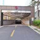 예다음공인중개사사무소 이미지