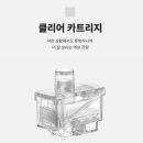 라이트베이프