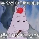 공덕김밥 네이버블로그