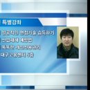 대왕취업센터
