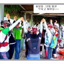 영천체육공원 이미지