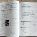 빅데이터분석기사 필기 비전공자 합격 후기 (feat. 일주일 벼락치기, ADSP와 비교)