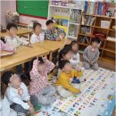 김해큰세상어린이집 | 우리 아이가 반짝이는 곳, 삼정동어린이집이 김해큰세상어린이집을 추천하는 이유!