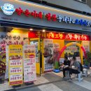 파리바게뜨(아산탕정점) 이미지