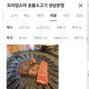 소3-118 네이버블로그