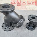 광명주철 이미지