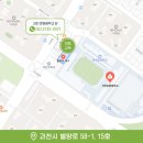 보듬교육학원
