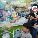 인우약국 이미지