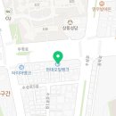 버디클럽오일뱅크 이미지