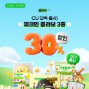 지에스25 영서본부 네이버블로그