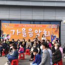 둔덕중학교 이미지