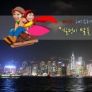 에이엠빌딩 이미지