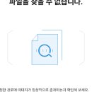 바람의언덕 리조트 펜션 이미지
