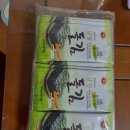 (주)남광식품 이미지