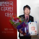 한국포장산업 이미지