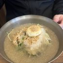 우일면옥 이미지