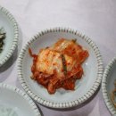 별미집식당 이미지