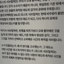 울트라구천 네이버블로그
