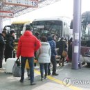 귀성여관 이미지