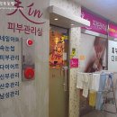 투원21C빌딩 이미지