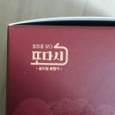 준 꽃벵이