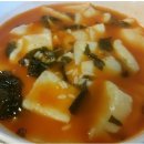 봉씨네얼큰수제비 이미지