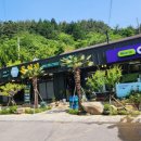 CU 구산점