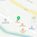 월드비젼골프존 이미지