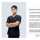 마디엠한의원 이미지