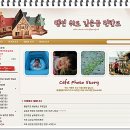 위도 깊은금 핀란드 민박 이미지