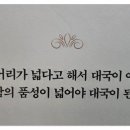 수효자동차 네이버블로그