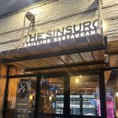 신수로-1 | 광흥창역 맛집 주차가능 마포 회식장소 <신수로>