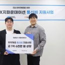 주식회사 유심 CDN-크리스천데일리