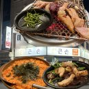 큰손양대창곱창구이 | [춘천] 큰손양대창곱창구이 스무숲 맛집 후기 추천