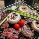 고기파는언니