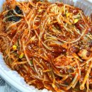 마산아구찜 인동점 이미지