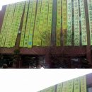 춘천캠퍼스만 기억하는 더러운 강원대학교!!! 삼척캠퍼스&amp;도계캠퍼스의 분노!!! 이미지