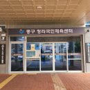 카페 청라 타로이벤트 후기입니다!