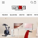 렌탈히어로 이미지