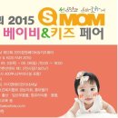 (주)지엔에이 인터내셔날 이미지