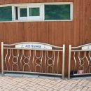 계남다목적체육관 | 계남다목적체육관 배드민턴 방문후기 및 정보공유
