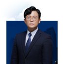 법률사무소신