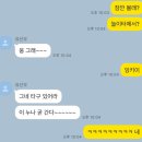 &lt;05.21 - 05.31&gt; 정화; Catharsis