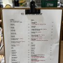 92버터샵 이미지