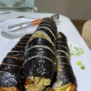 원진네김밥