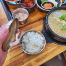 진사골순대국 네이버블로그