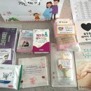 옥포읍보건지소 | 출산휴가&amp;육아휴직 전 연차 소진기간 휴무 첫날, 산후도우미 신청 [연차 촉진제, 달성군 옥포 보건지소]