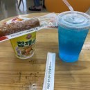 세븐일레븐 동부산아울렛3호점 이미지