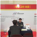 더채움 행정사사무소 | 울산출입국 행정 문제 해결의 최강자, 허국행정사사무소 후기