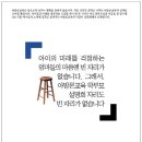 아발론랭콘강릉